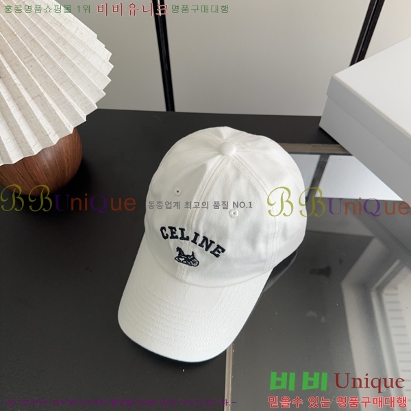 ������ ���� CE25466-5