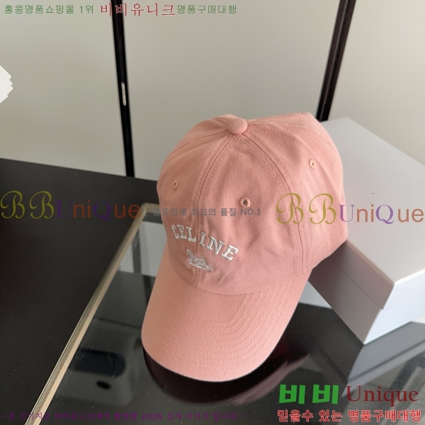 ������ ���� CE25466-7