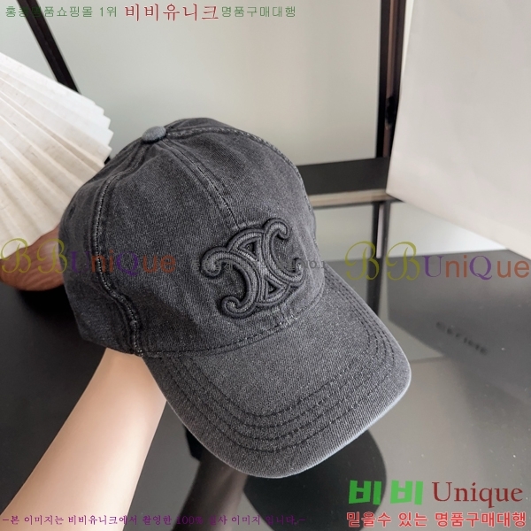 ������ ���� CE25467-2