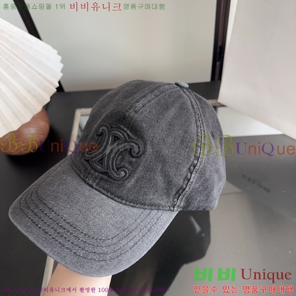 ������ ���� CE25467-2