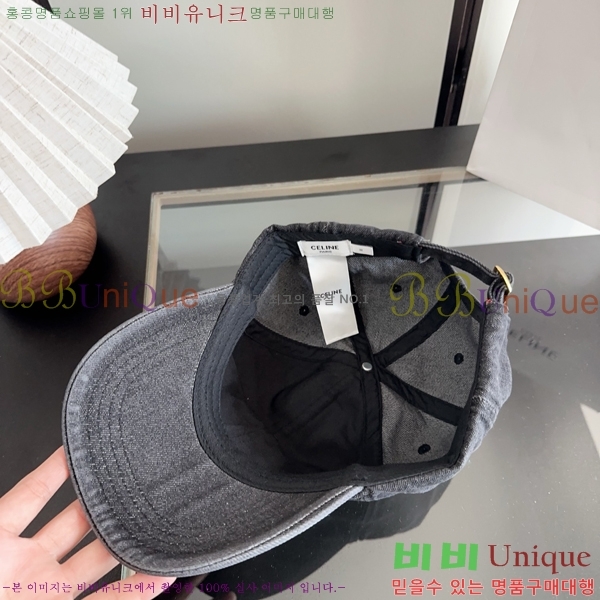 ������ ���� CE25467-2