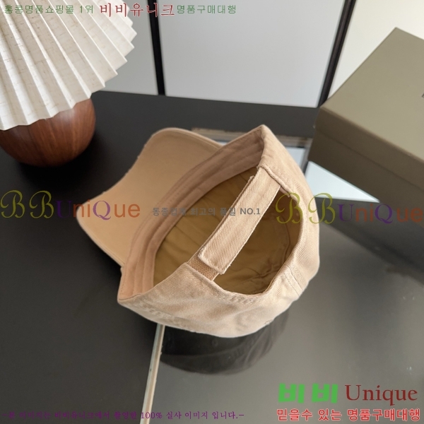 �߷��þư� ���� BB25461-1