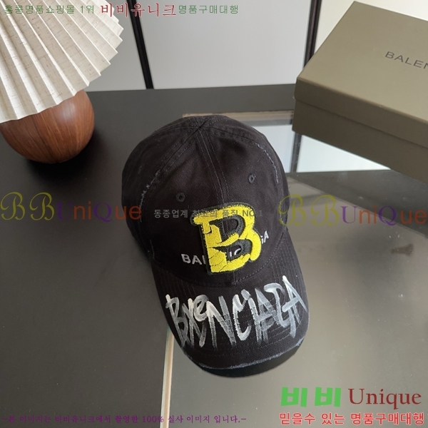�߷��þư� ���� BB25461-2