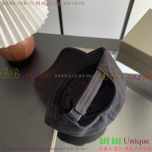 �߷��þư� ���� BB25461-2
