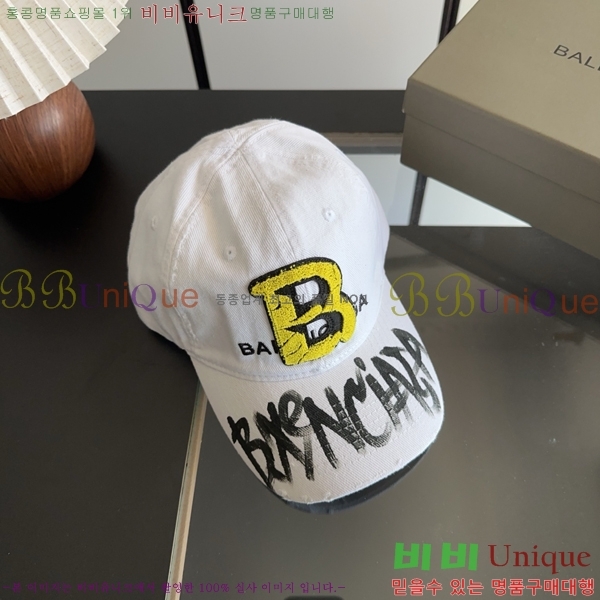 �߷��þư� ���� BB25461-3