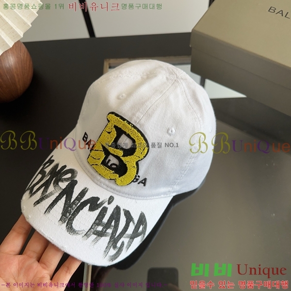 �߷��þư� ���� BB25461-3