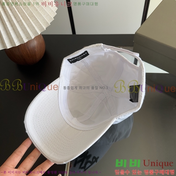 �߷��þư� ���� BB25461-3