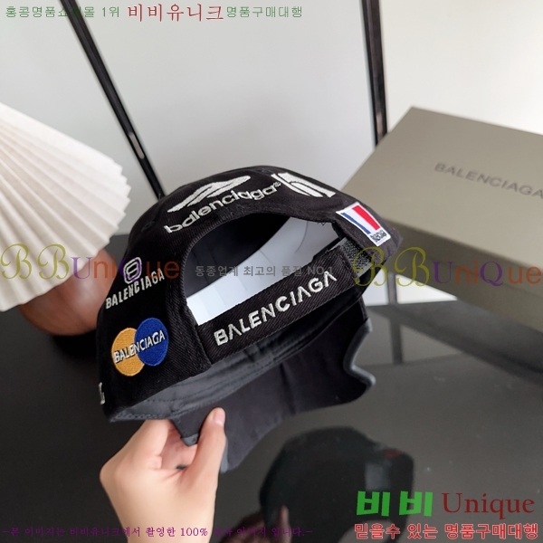 �߷��þư� ���� BB25462-2