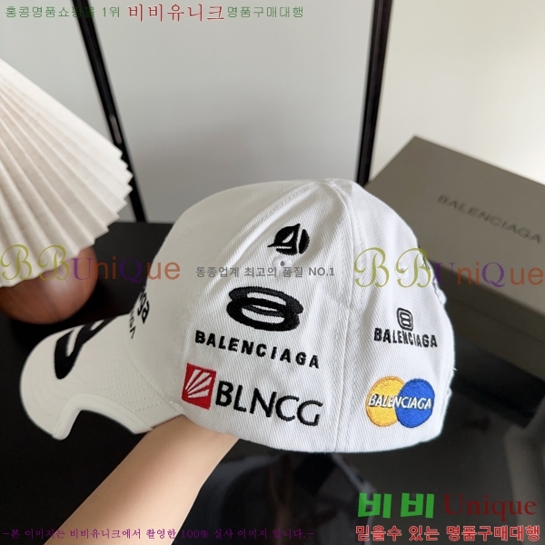 �߷��þư� ���� BB25462-1