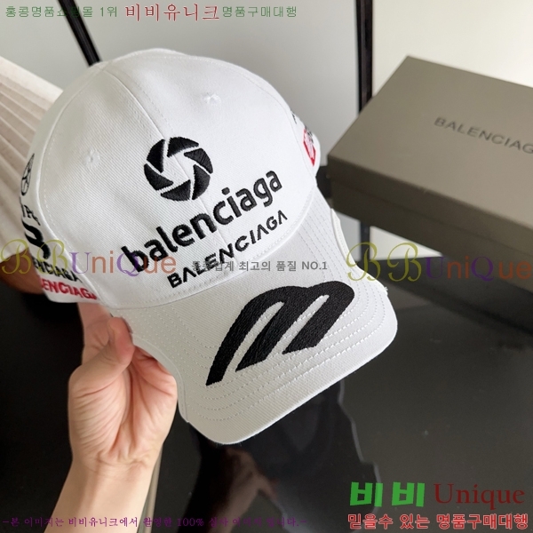 �߷��þư� ���� BB25462-1