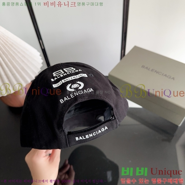 �߷��þư� ���� BB25463-1