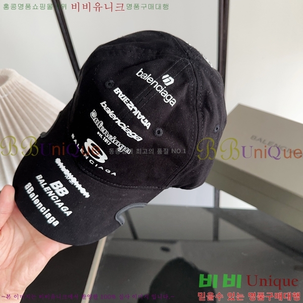�߷��þư� ���� BB25463-1