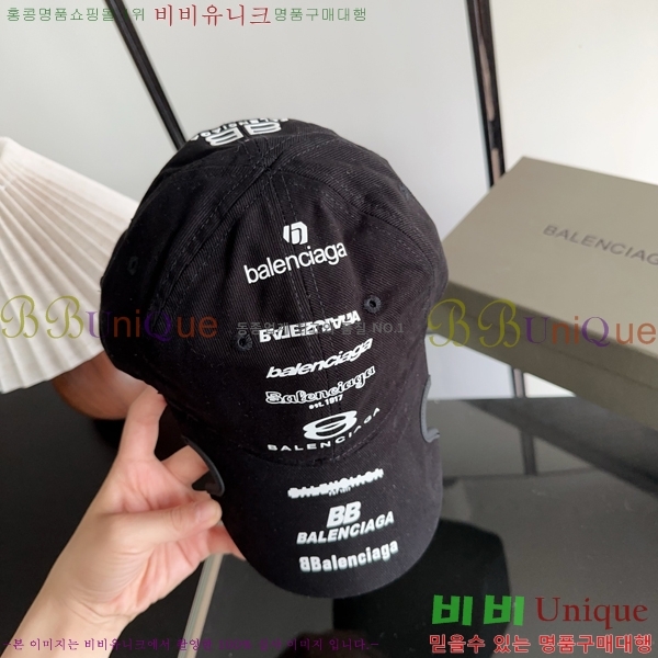 �߷��þư� ���� BB25463-1