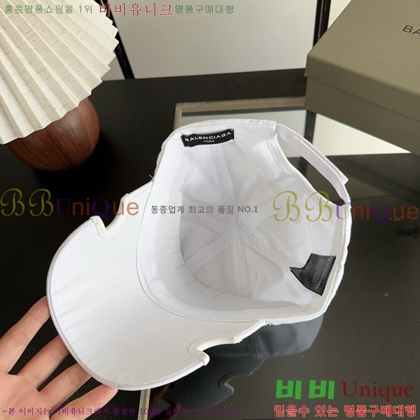 �߷��þư� ���� BB25463-2