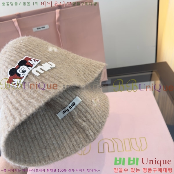 �̿�̿� ���� M896758-1