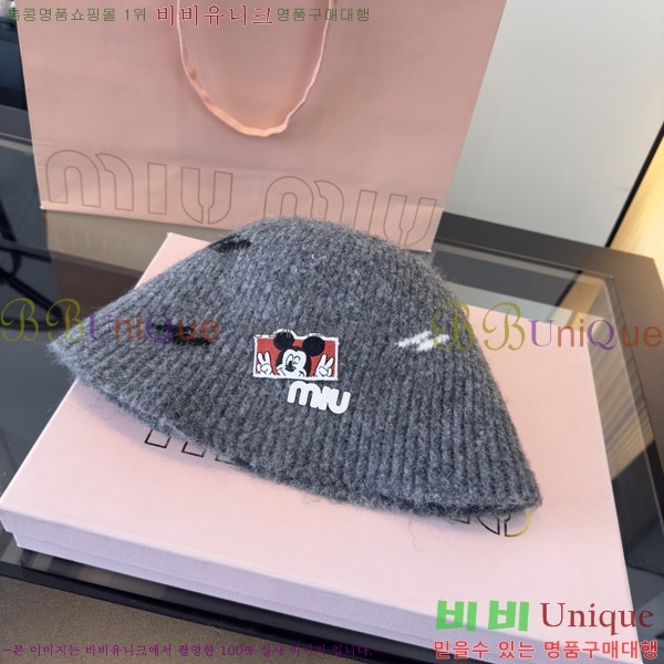 �̿�̿� ���� M896758-2