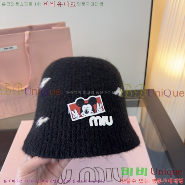 �̿�̿� ���� M896758-3
