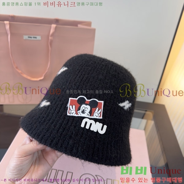�̿�̿� ���� M896758-3