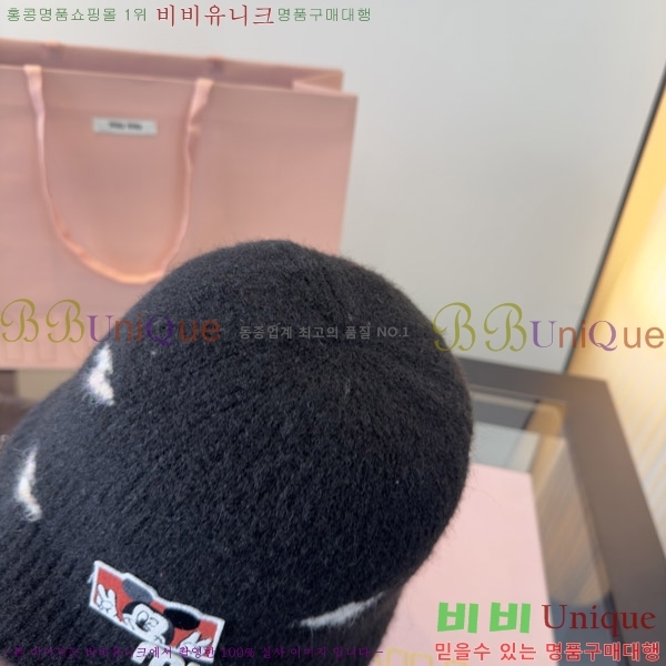 �̿�̿� ���� M896758-3
