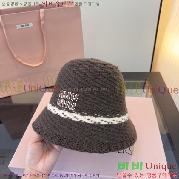�̿�̿� ���� M896759-1