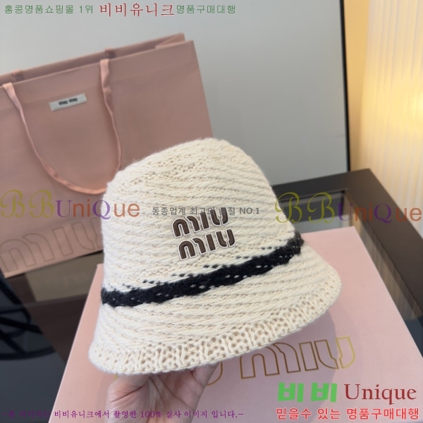 �̿�̿� ���� M896759-2