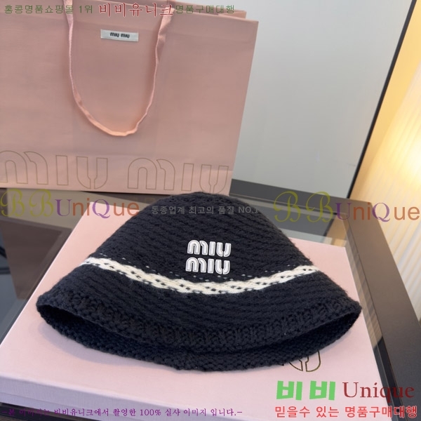 �̿�̿� ���� M896759-3
