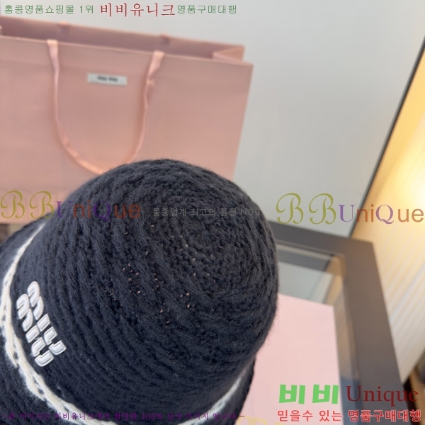 �̿�̿� ���� M896759-3