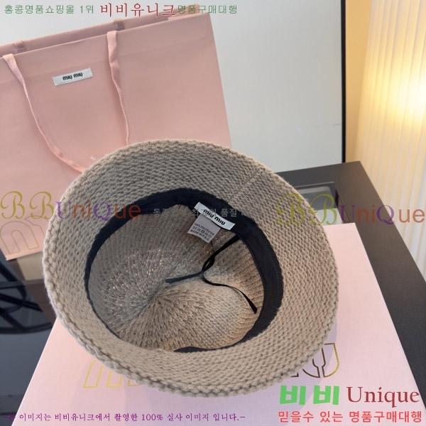 �̿�̿� ���� M896759-4