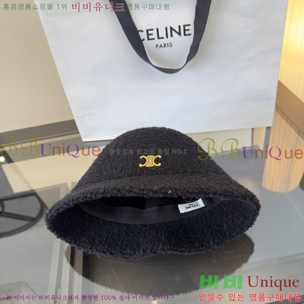 ������ ���� CE25469-2