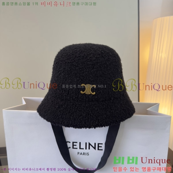 ������ ���� CE25469-2