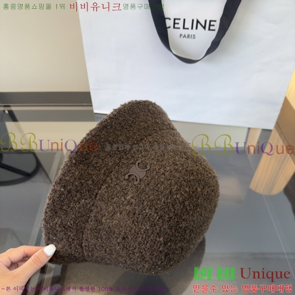 ������ ���� CE25469-4