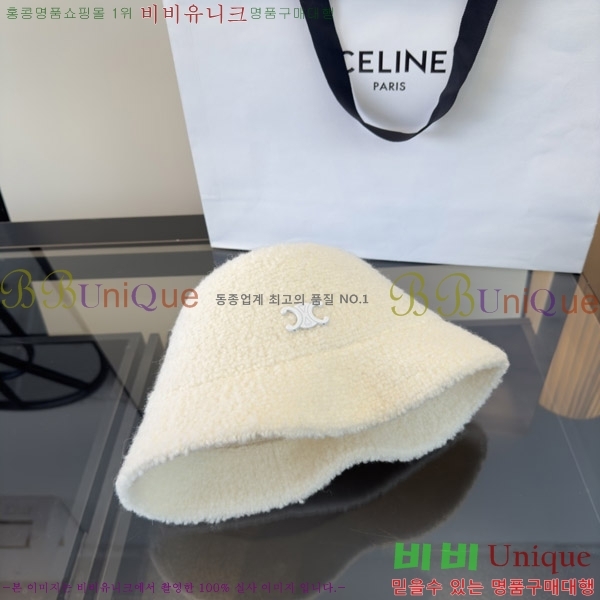 ������ ���� CE25469-5