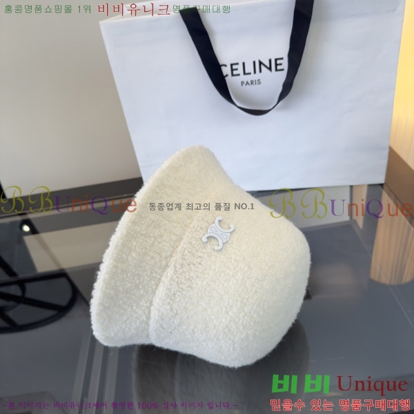 ������ ���� CE25469-5
