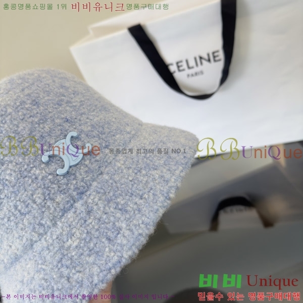 ������ ���� CE25469-6
