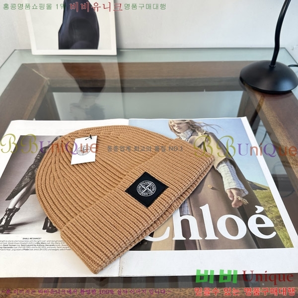 ������Ϸ��� ���� ST977421-1