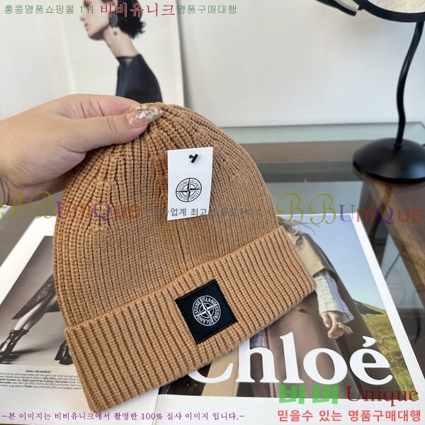 ������Ϸ��� ���� ST977421-1