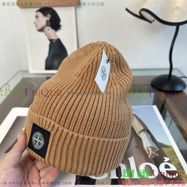 ������Ϸ��� ���� ST977421-1