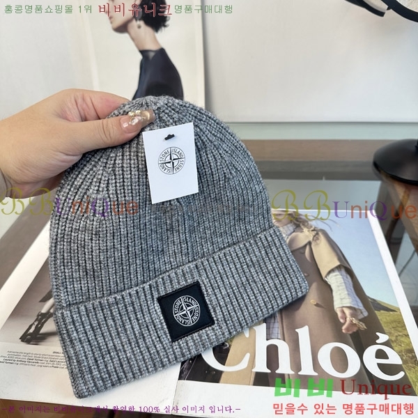 ������Ϸ��� ���� ST977421-2