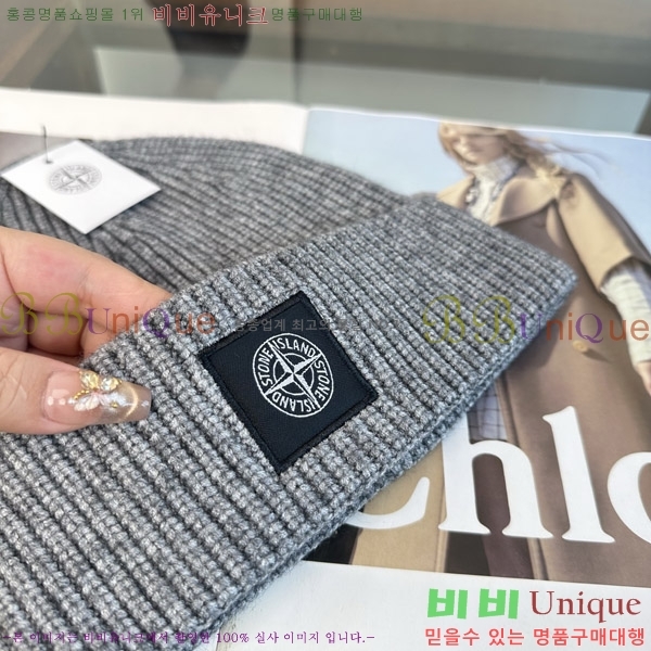 ������Ϸ��� ���� ST977421-2