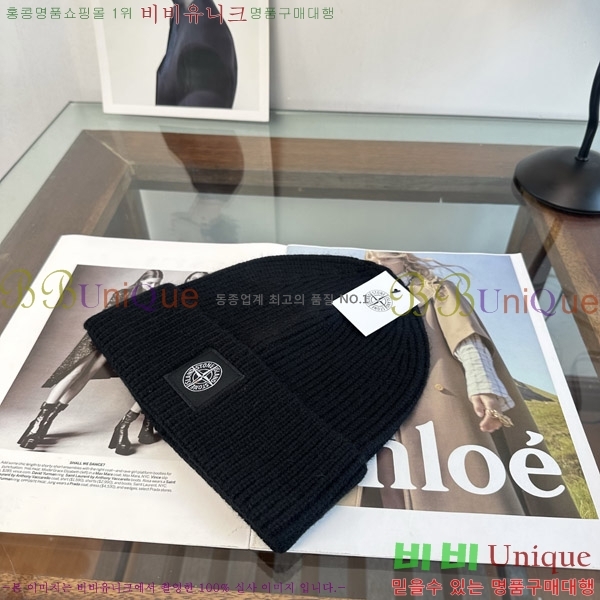 ������Ϸ��� ���� ST977421-3