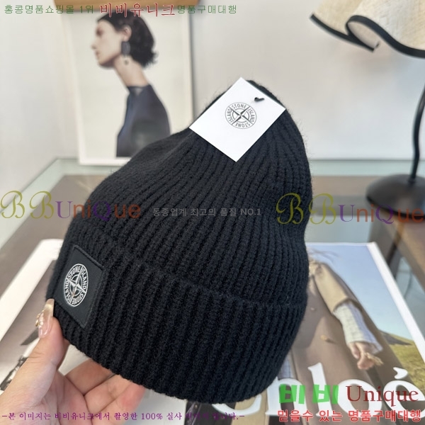 ������Ϸ��� ���� ST977421-3