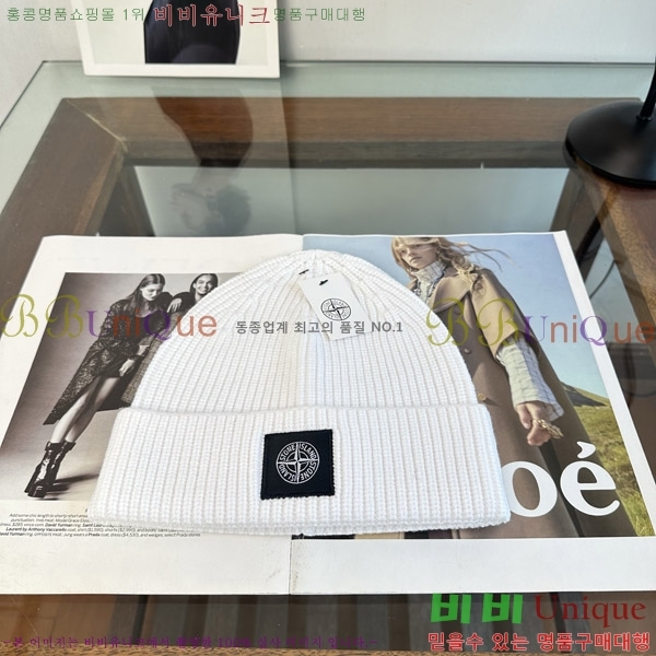 ������Ϸ��� ���� ST977421-4