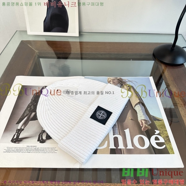 ������Ϸ��� ���� ST977421-4