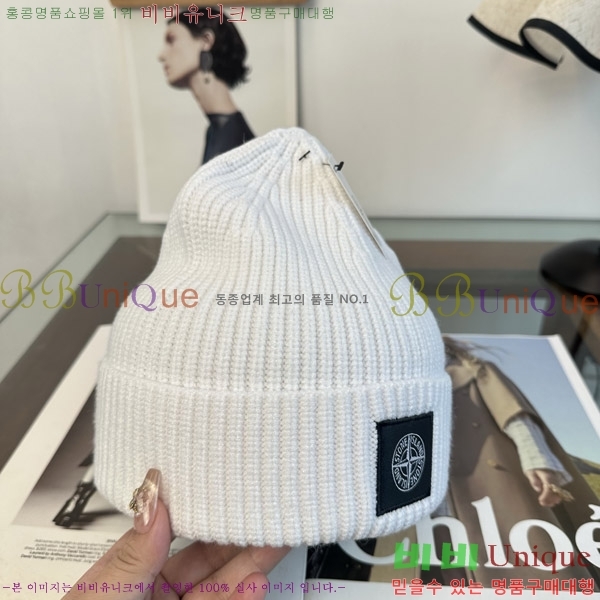������Ϸ��� ���� ST977421-4