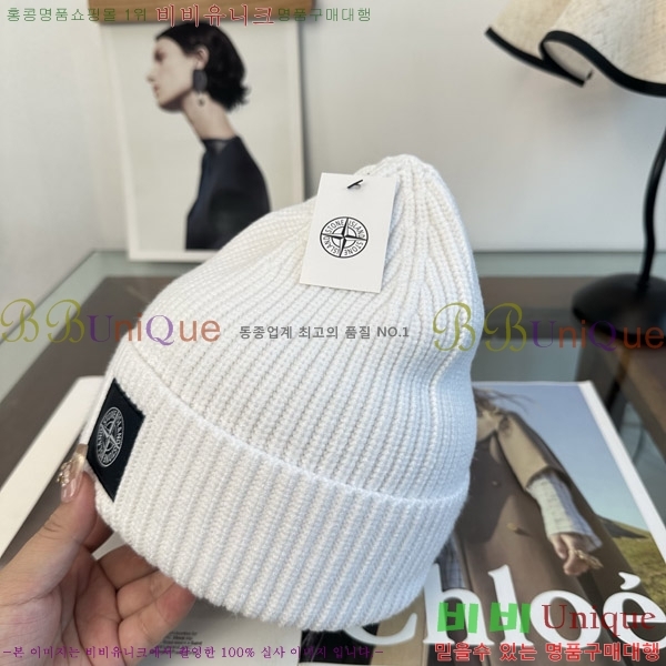 ������Ϸ��� ���� ST977421-4