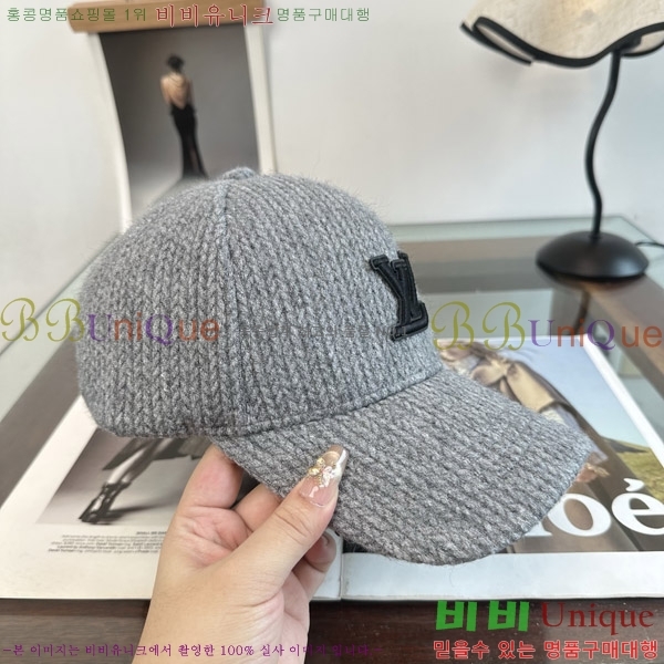 ����*�� ���� L8228089-1