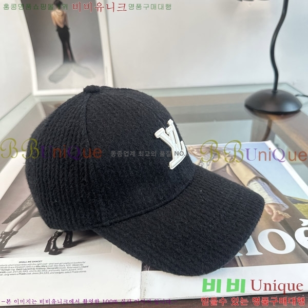 ����*�� ���� L8228088-3