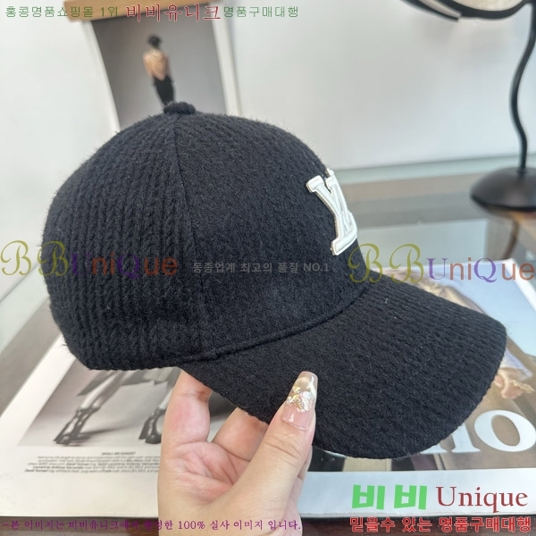 ����*�� ���� L8228088-3