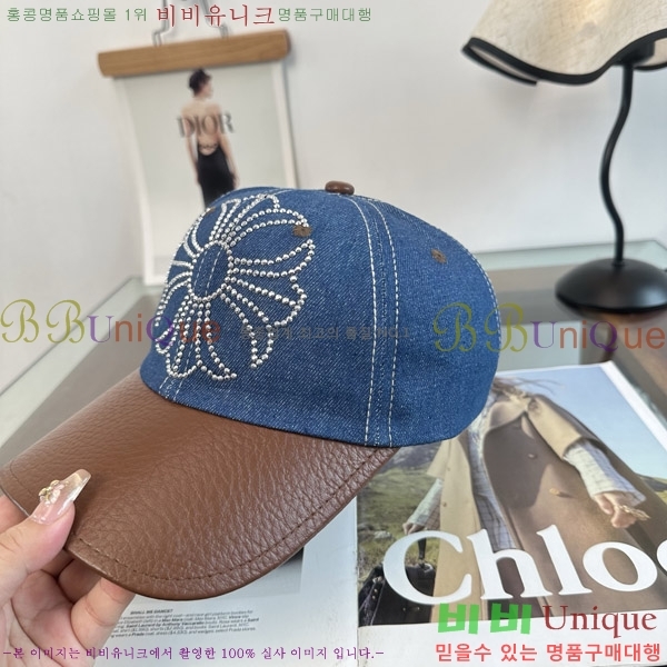 ũ������ ���� K602239-1