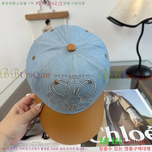 ũ������ ���� K602239-3